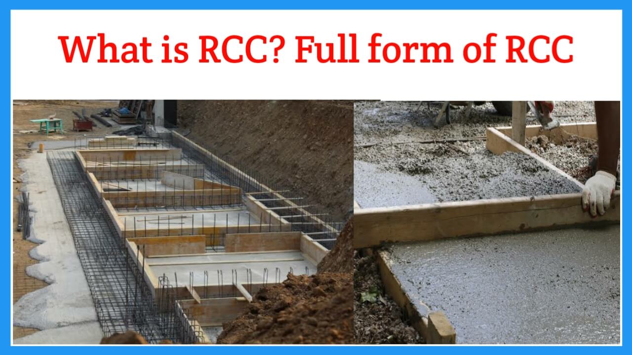 rcc full form in civil engineering