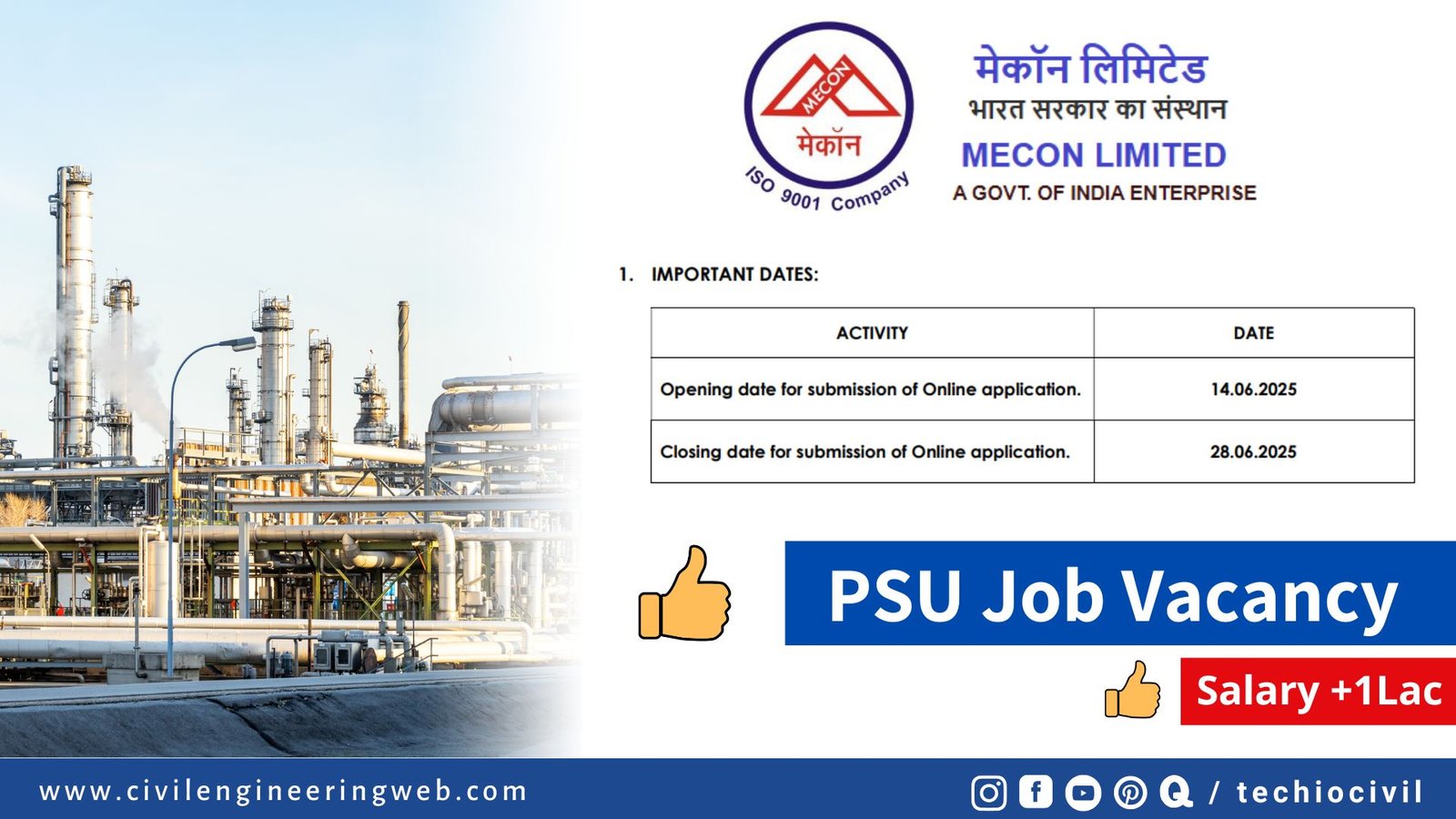MECON LIMITED RECRUITMENT 2025