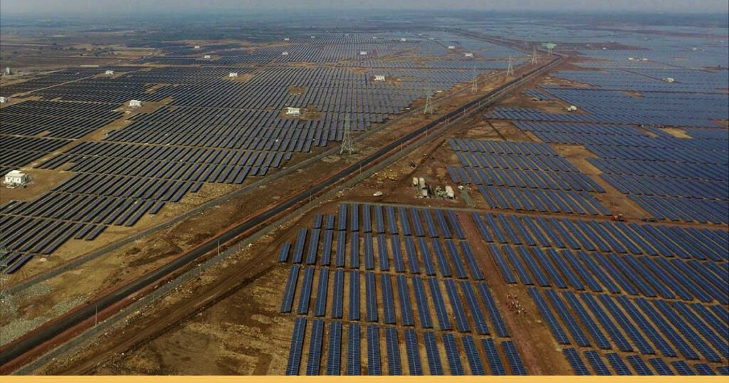 NP Kunta Ultra Mega Solar Park