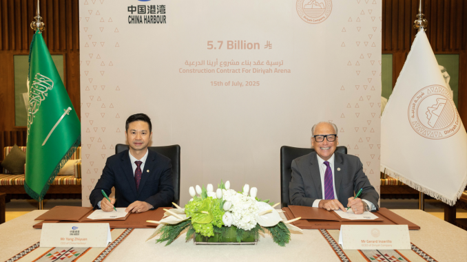 Diriyah Arena Superblock project epc contract awarded to china harbour