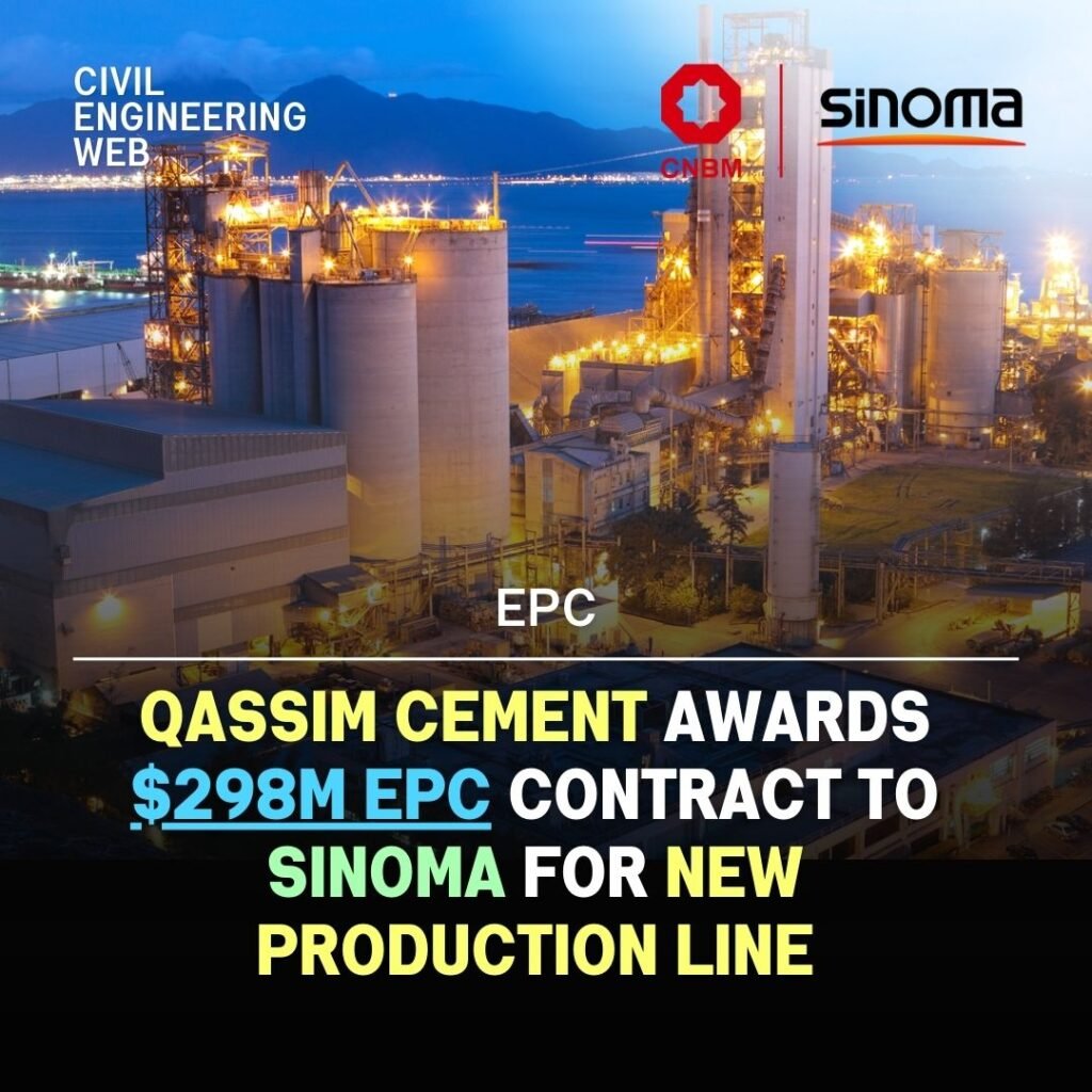 Qassim Cement Awards $298M EPC Contract to Sinoma for New Production Line