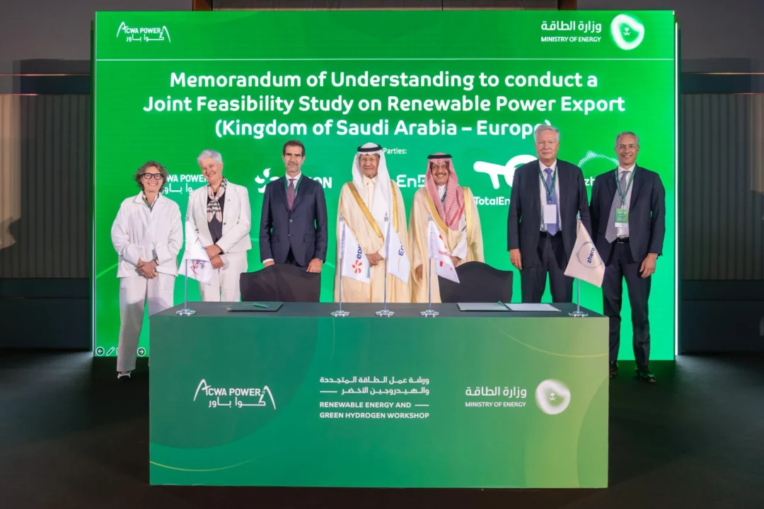 L&T Signs MoU with ACWA Power for Yanbu Green Ammonia Project Renewables & Grid Scope